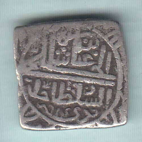 Malwa Sultan Nasir Shah Tanka  10.00 Grams  Silver Coin