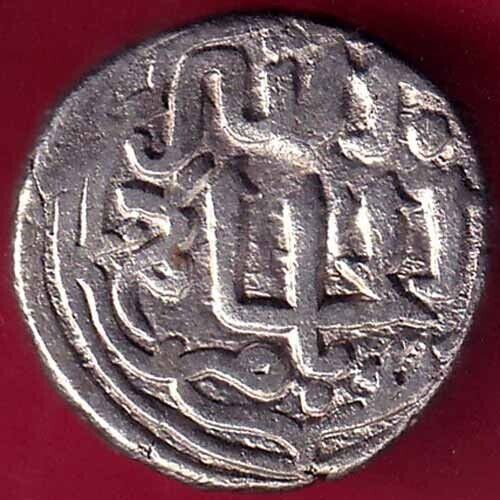 Delhi Sultan Mohd. Bin Tughloque One Tanka Rare Coin#ix13