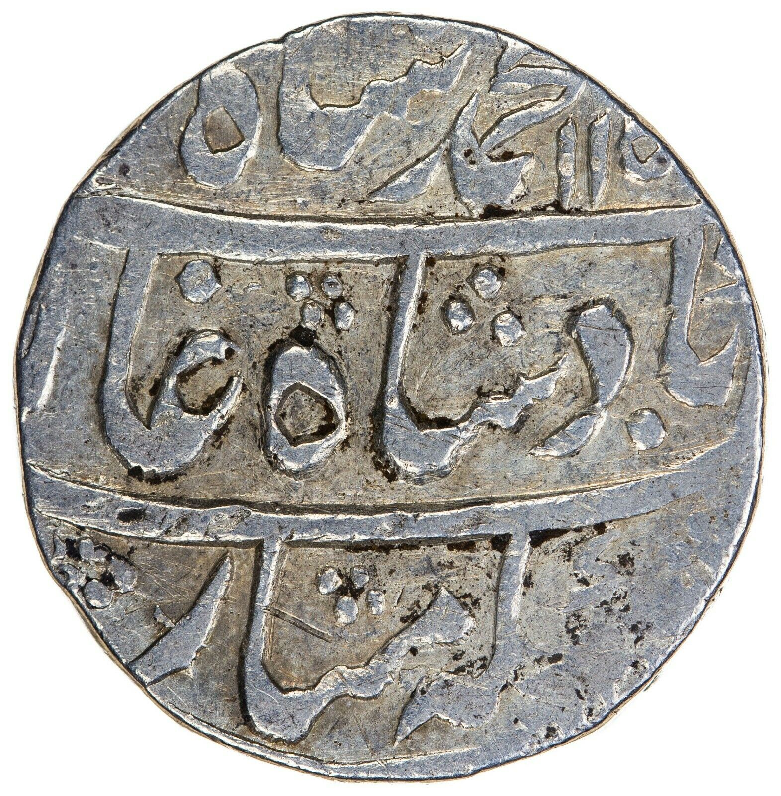 India Mughal Muhammad Shah 1719-1748 Ar Rupee Itawa Ah115x//25 Km-436.29