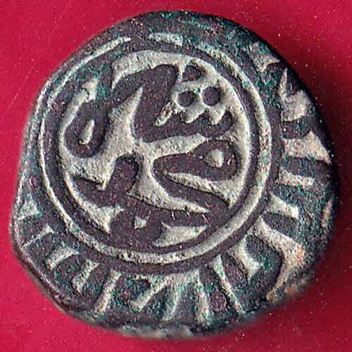 Delhi Sultan Muhammad Shah 6 Gani Rare Coin#k50